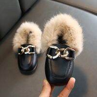 New Girls Brand Design Kids Warm Plush Shoes Child Luxury Real Rabbit Fur Mules with Metal Chain and Elastic Band