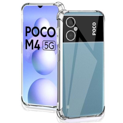 แฟชั่นที่สร้างสรรค์สำหรับ Xiaomi Poco M4 5G เคส6.58 "ซิลิโคนนิ่มกันกระแทกเคสใสสำหรับ Poco M4 5G เคสใสสำหรับ PocoM4 5G เคส