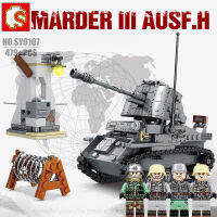 บล็อกตัวต่อรถถังทหาร MARDER III AUSF.H TANK พร้อมมินิฟิกเกอร์ 4 ตัว SEMBO BLOCK SY0107 จำนวน 479 ชิ้น