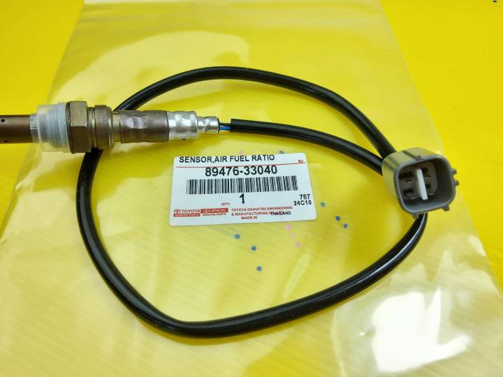 อ๊อกซิเจนเซ็นเซอร์-toyota-camry-2-4-acv30-31-2002-2006-wish-89467-33040-ราคาพิเศษ-ถูกและดี-หมด-แล้วหมดเลย-รับประกัน