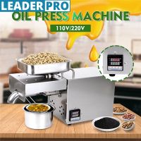 220V/110V Stainless steel Oil Press Machine LED Digital Temperature Control Peanutss Sesame Nut Oil extractor EU/US Plug