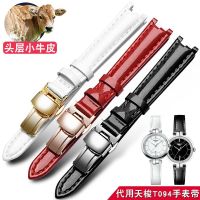 Genuine leather watch strap for women suitable for 1853 Tissot T094 Flamenco series womens watch T094210 bracelet 12mm 【JYUE】