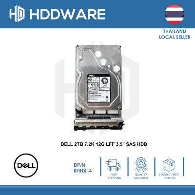 DELL 2TB 7.2K 12G LFF 3.5