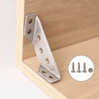 ▫◊ 4pcs Universal Furniture Corner Connector Stainless Steel Corner Bracket Fastener Triangular Support Holder Furniture Hardware