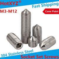 304 Stainless Steel Internal Hex Socket Drive Cone Point Set Screws M3 M4 M6 M8 M10 M12 Taper tip End Grub Bolts