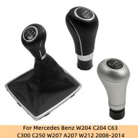 หัวกระปุกเกียร์ผ้าคลุมรองเท้าบู๊ทกันฝุ่นสำหรับ Mercedes Benz W204 A207 W207 W212 C204 C63 C300 C250 2008 2009 2010 2011 2012 2013 2014 Dunzheng