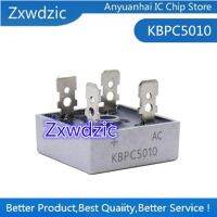 5PCS    KBPC5010 rectifier bridge pier 50A 1000V 5010 square bridge single phase square flat foot WATTY Electronics