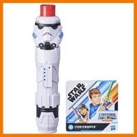 สินค้าขายดี!!! ของเล่น ดาบ อิมพีเรียล สตอร์มทรูปเปอร์ สตาร์ วอร์ Star Wars Lightsaber Squad Imperial Stormtrooper ของแท้ ของเล่น โมเดล โมเดลรถ ของเล่น ของขวัญ ของสะสม รถ หุ่นยนต์ ตุ๊กตา โมเดลนักฟุตบอล ฟิกเกอร์ Model