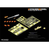 Voyager รุ่น PE35592 135ขนาดสงครามโลกครั้งที่สองเยอรมัน Pz.kpfw.ii Ausf.j (ปืนบาร์เรลรวม) (สำหรับ HOBBYBOSS 83803)888