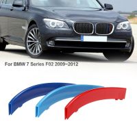 3ชิ้น3สีกระจังย่างปกคลิปตัดกระจังหน้าตัดแถบเหมาะสำหรับ Bmw 6/7ชุด F02 Gt G32 F44 2009-