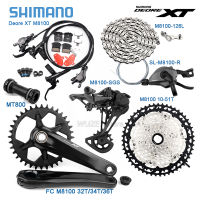 SHIMANO DEORE XT M8100 Groupset 12วินาที MTB XTM8100 Crankset ไฮดรอลิดิสก์เบรก CN SL RD CS 10-51ครั้ง12วินาที11-465052ครั้ง K7 12โวลต์ชุด