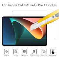 0.3MM 9H HD Tempered Glass For Xiaomi Pad 5 /Mi Pad 5 Pro 11 Inches 2023 Screen Protective Film