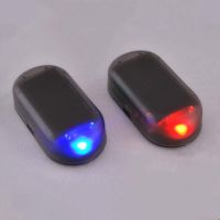 【CW】✟✺๑  Car Fake Security Powered Simulated Alarm Warning Anti-Theft Caution Lamp Flashing Imitation