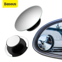 Baseus 2Pcs รถกระจกมองข้างอัตโนมัติมุมกว้างกระจกมองข้างสำหรับรถ HD รอบป้องกันหมอกมองหลังที่จอดรถกระจกนูน