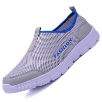 Breathable Mesh Casual Men Shoes Summer Sneakers Men Footwear Running Shoes Mens Lightweight Slip-on Sandals Zapatos De Hombre