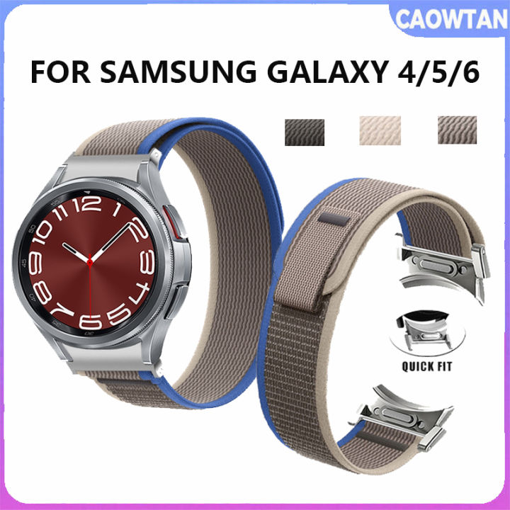 Samsung Galaxy Watch 5/6 Band 44mm 40mm, Gold & Light Brown Eco-friendly  Leather Strap, Watch 5 Pro 45mm Strap, Watch 6 Classic 43mm 47mm 