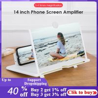 10/12/14 inch 3D Mobile Phone Screen Amplifier Portable Mobile Cinema Monitor Magnifying Glass Extender Mobile Desktop Stand