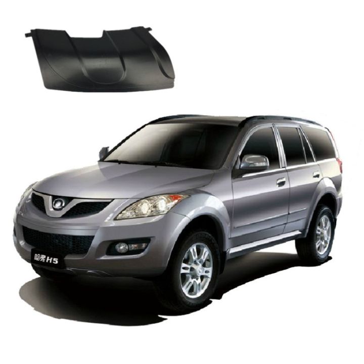 cw-wall-haval-05cuv-06cuv-07cuv-h5-european-style-front-traction-hook-decorative-trailer