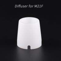 พลาสติกสีขาว Diffuser สำหรับ M21F