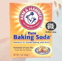 เบกกิ้งโซดา ผงฟู คนถือค้อน Arm&amp;Hammer แบบเนื้อละเอียดอย่างดีของแท้!! 454g