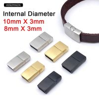 Hole 10x3mm 8x3mm Stainless Steel Magnetic Clasps For Bracelets Rope DIY Leather Cord Connector Buckle Jewelry Making Supplies