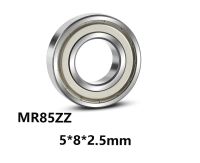 5pcs/lot MR85ZZ Deep Groove Ball Miniature Mini Bearings MR85ZZ MR85-ZZ  5*8*2.5mm 5*8*2.5 With the Bearing Steel Axles  Bearings Seals