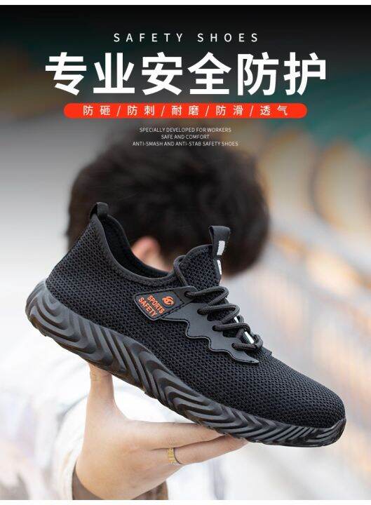 SPORT SAFETY SHOE (ringan dan selesa pakai) feksyen terbaru Lazada