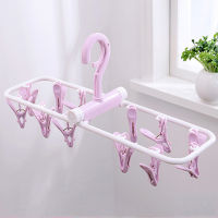 12 Clips Bathroom Clothes Foldable Hanger Travel Shorts Plastic Anti-falling Rotatable Socks Windproof Drying Rack Household