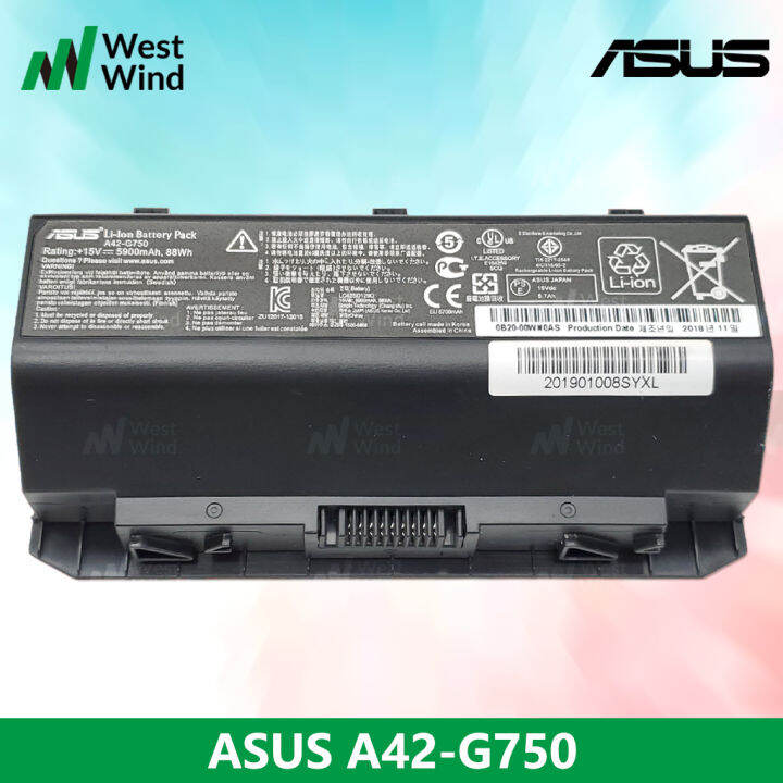 Asus ROG Laptop Battery A42-G750 for G750J G750JS G750JW G750 G750JX ...