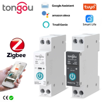 TUYA ZigBee Smart Circuit Breaker พร้อมวัด 1P 63A DIN Rail สำหรับสมาร์ทรีโมทคอนโทรลไร้สายโดย Smart Life APP-asferttyre