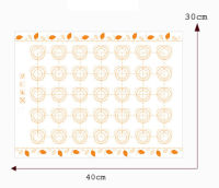 【✆New✆】 congbiwu03033736 40x3 0ซม./29x2 6ซม. อุปกรณ์อบฟองดองแผ่นรองอบเตาอบมาการองอุปกรณ์สำหรับทำเค้กอบเครื่องมือทำขนมอบแผ่นแป้งแผ่นเสื่อม้วน