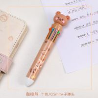 10ปากกาลูกลื่นสีการ์ตูนหมี0.5มม. หมึกหลากสีสันปากกาหมึกเจลซิลิโคน Kawaii Pens อุปกรณ์สำนักงานโรงเรียนปากกาเครื่องเขียนเกาหลี