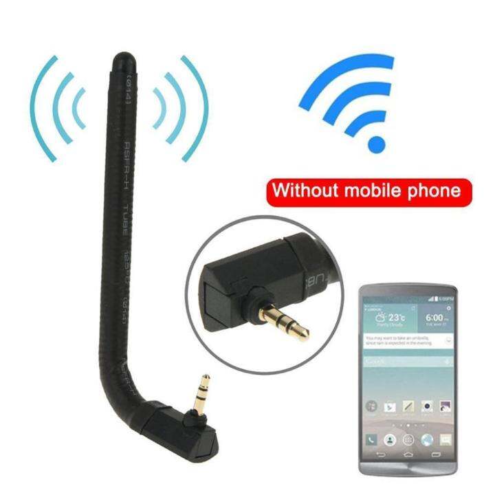 Antenna Mobile Phone Signal Strength Booster Antenna 3.5Mm Jack