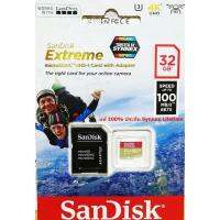 ??โปรโมชั่น? Sandisk MicroSD Extreme 32GB 100MB/s ประกันSynnex Lifetime ราคาถูกสุดสุดสุดสุดสุดสุดสุดสุดสุด แฟรชไดรฟ์ แฟลชไดรฟ์โลหะ แฟลชไดรฟ์ความเร็วสูง แฟลชไดรฟ์สำหรับโทรศัพท์