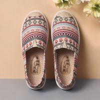 2022 Summer Ladies Casual Comfort Bohemian Slip On Lazy Shoes Female Womens Flat Slip On Canvas Strap Loafers Straw Espadrilles