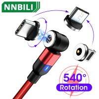 Nbili Buckling 540 ° หมุนได้เร็วสาย USB หัวแม่เหล็กชนิด C สายสำหรับ Iphone ไมโคร USB 11 Pro Xs X Samsung Xiaom POCO สาย USB