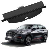 Car Rear Boot Shield Cover Fit for Changan CS75PLUS 2021-2022 Trunk Cargo Luggage Carrier Shade Security Shield Curtain