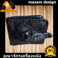 "เชิญเยี่ยมชมได้ที่ร้าน You Like"  กระเป๋าเเฟชั่น  กระเป๋าสตางค์ กระเป๋าเงิน Cool Fashion Thai Bifold Wallet Made From Genuine Crocodile Leather And Its Head หนังจระเข้ สี ดำ กระเป๋าหนังจระเข้เเท้พร้อม