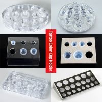 【CW】❆  6/7//21 Holes Ink Cup Holder Makeup Accessories Color Trailer Supplies Tatoo Pigment Brack