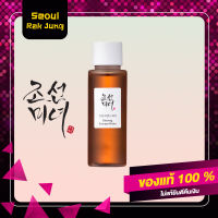 [แท้100%] Beauty of Joseon GINSENG ESSENCE WATER 40ml โทนเนอร์โสมเกาหลี เอสเซ้นส์ น้ำตบโสม โทนเนอร์ โทนเนอร์เกาหลี น้ำตบเกาหลี เอสเซ้นส์เกาหลี เกาหลี