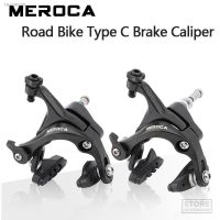 ♣✎☞ MEROCA Road Bike C Clamp Brake Caliper 700C Bicycle Rim Brake Clamp BMX Dead Fly Line Pull Bicycle Brake Side Pull Brake Caliper