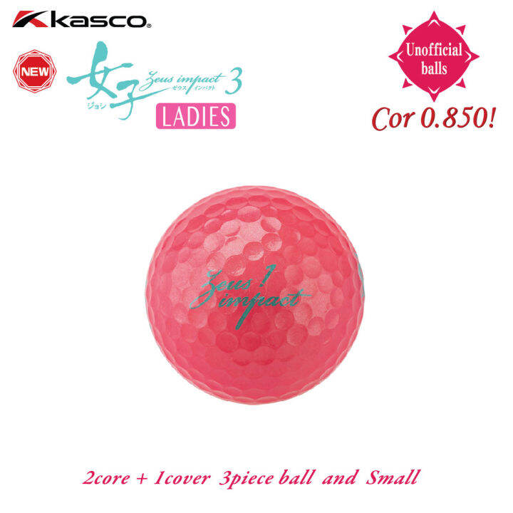 kasco-zeus-impact-3-ladies-hicor-golf-ball-1dz-ลูกกอล์ฟผู้หญิง-zeus-impact-3-ตีไกล-เพิ่มระยะ-ผิดกฎ-1โหล