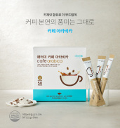 Cà phê sữa HOÀ TAN từ hạt cafe 100% Arabica