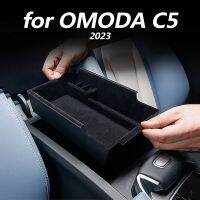 สำหรับ OMODA C5 2023สำหรับ Fownix Fx อุปกรณ์เสริมตกแต่งภายในรถช่องพักแขนตัวแบ่งกล่องเก็บของ1ชิ้น