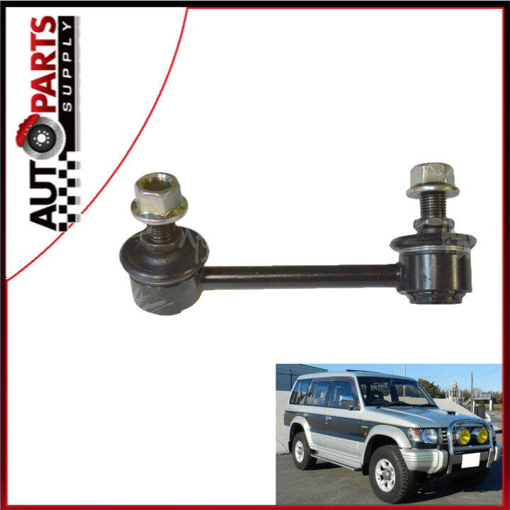 OEM (1PCS) FRONT STABILIZER LINK ABSORBER LINK MITSUBISHI PAJERO V6