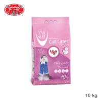 [MANOON] VANCAT Super Premium Cat Litter Baby Powder Perfumed 10kg ทรายแมวภูเขาไฟกลิ่นแป้งเด็ก
