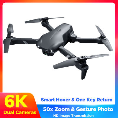 เครื่องบินขนาดเล็ก4K/6K กล้องคู่ระบบ WiFi Fpv กล้อง HD โดรนขนาดเล็กเฮลิคอปเตอร์ของเล่นการส่งข้อมูลแบบเรียลไทม์