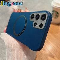 Jingsanc เคสชาร์จไร้สายสีน้ำเงินสำหรับ S23 Samsung Galaxy + S22 S23 + S21 S22 + S20 S21อัลตร้าพลัส FE 5G 4G กรอบบางเฉียบฝาหลัง R001-1