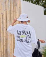 BANGKOK TALES: TOP-เสื้อยืด-แขนสั้น-เหลี่ยมทุกดอกแล้วบอกเพื่อนกัน