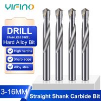 YIFINO Parallel Shank Hard Alloy Bit Large Full Drilling Iron Stainless Steel Drilling Special Super Hard Fried Twist Drill